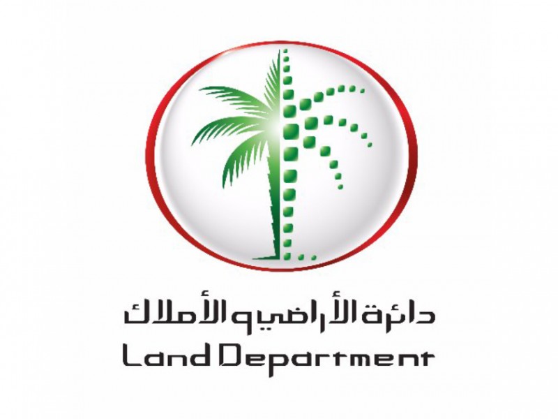 *Baygrove Residences, Dubai island* 