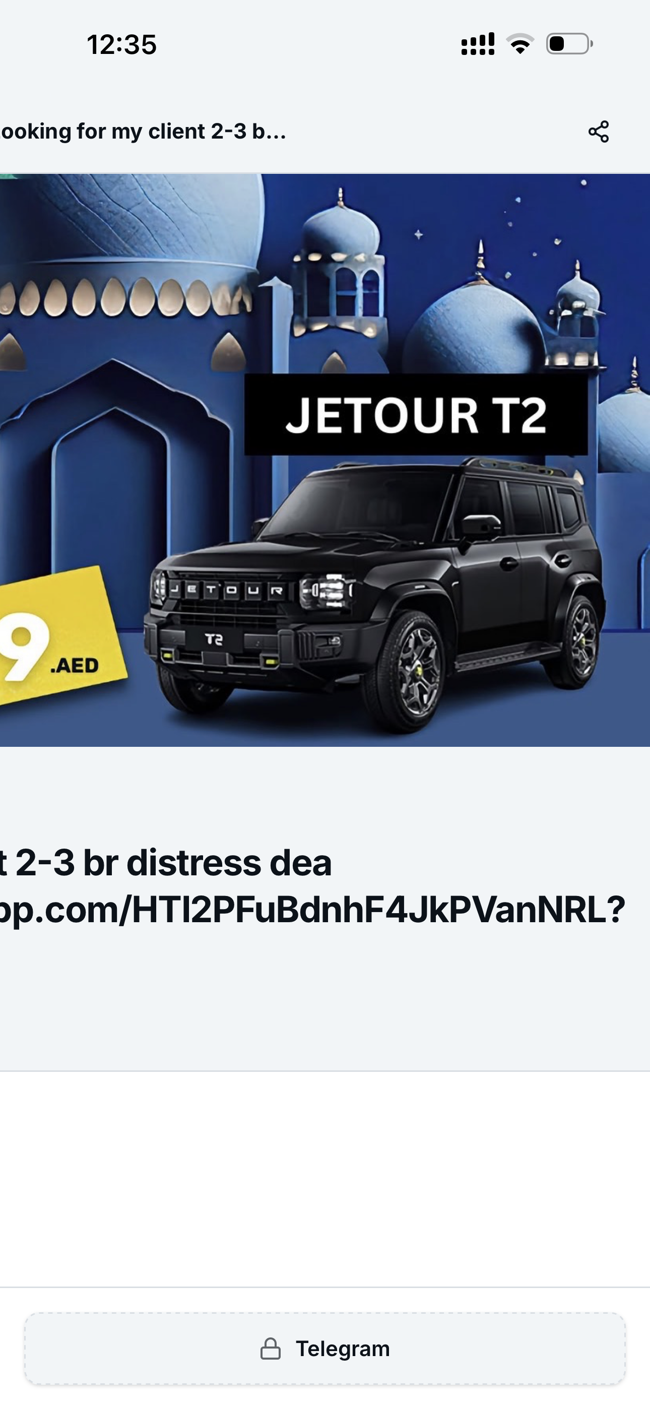 واحدهای موجود - 3