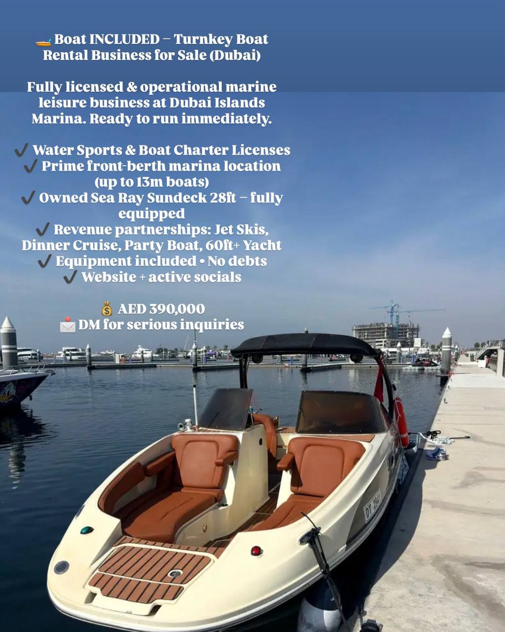 لیست نهایی اجاره ها